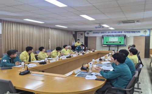 동부지방산림청, 소나무재선충병 지역방제협의회 개최