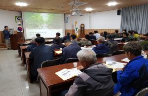 동부지방산림청, 국유림영림단 사회적경제기업 전환 설명회 개최