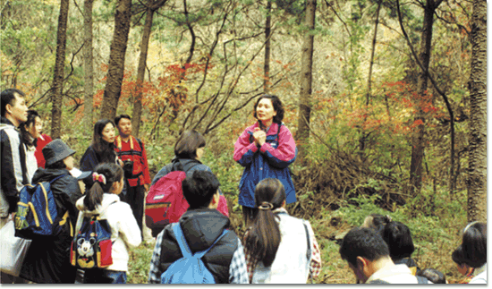 숲 해설하기 활동(양평 산음 자연휴양림)