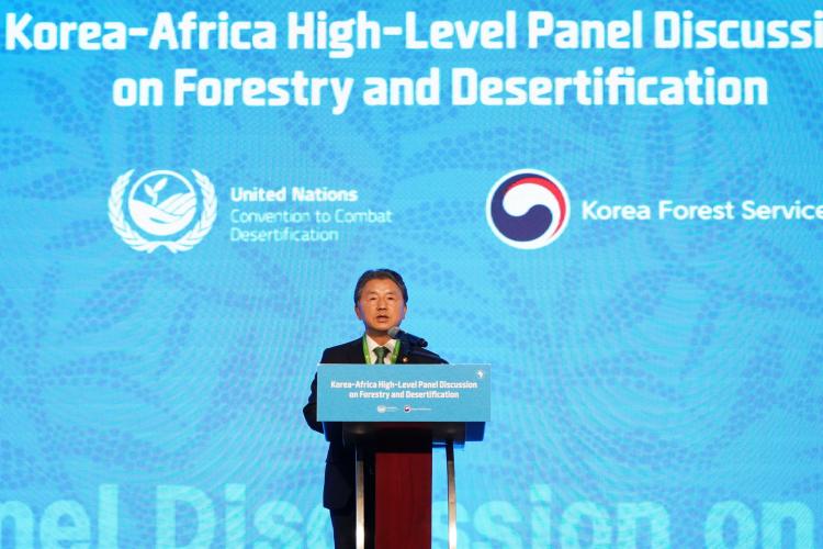 2024 한-아프리카 산림협력 고위급 패널토론 개최