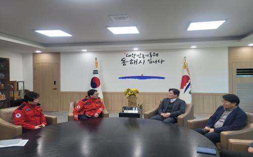 동부지방산림청, 동해시와 산불예방 강화 논의