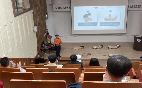 동부지방산림청, 관리감독자 안전보건 정기교육 실시