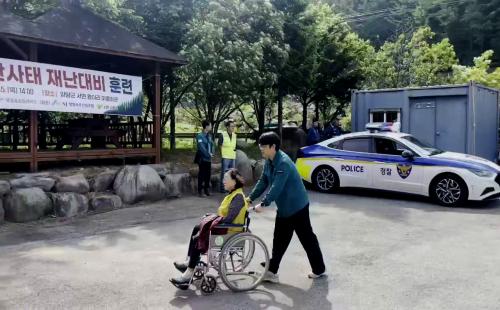 동부지방산림청, 어르신 산사태 대피하세요